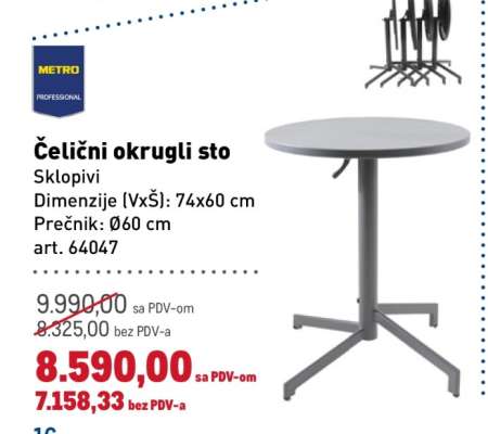 Čelični okrugli sto