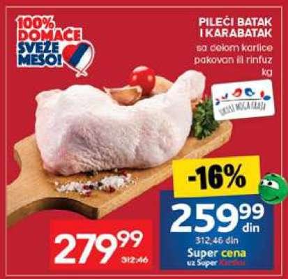 Pileći batak I karabatak