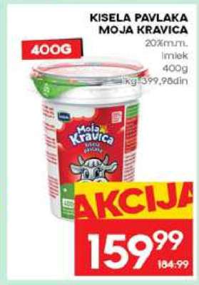 Kisela pavlaka Moja kravica