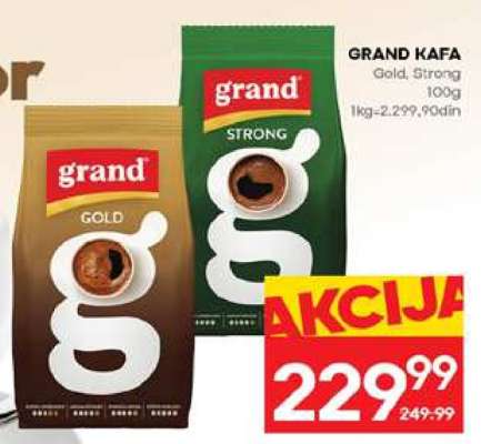 GRAND KAFA