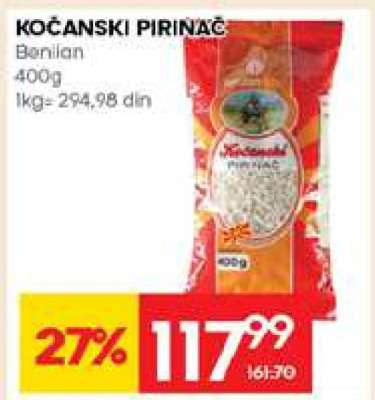 KOČANSKI PIRINAČ