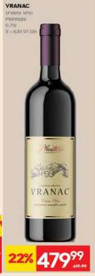 VRANAC