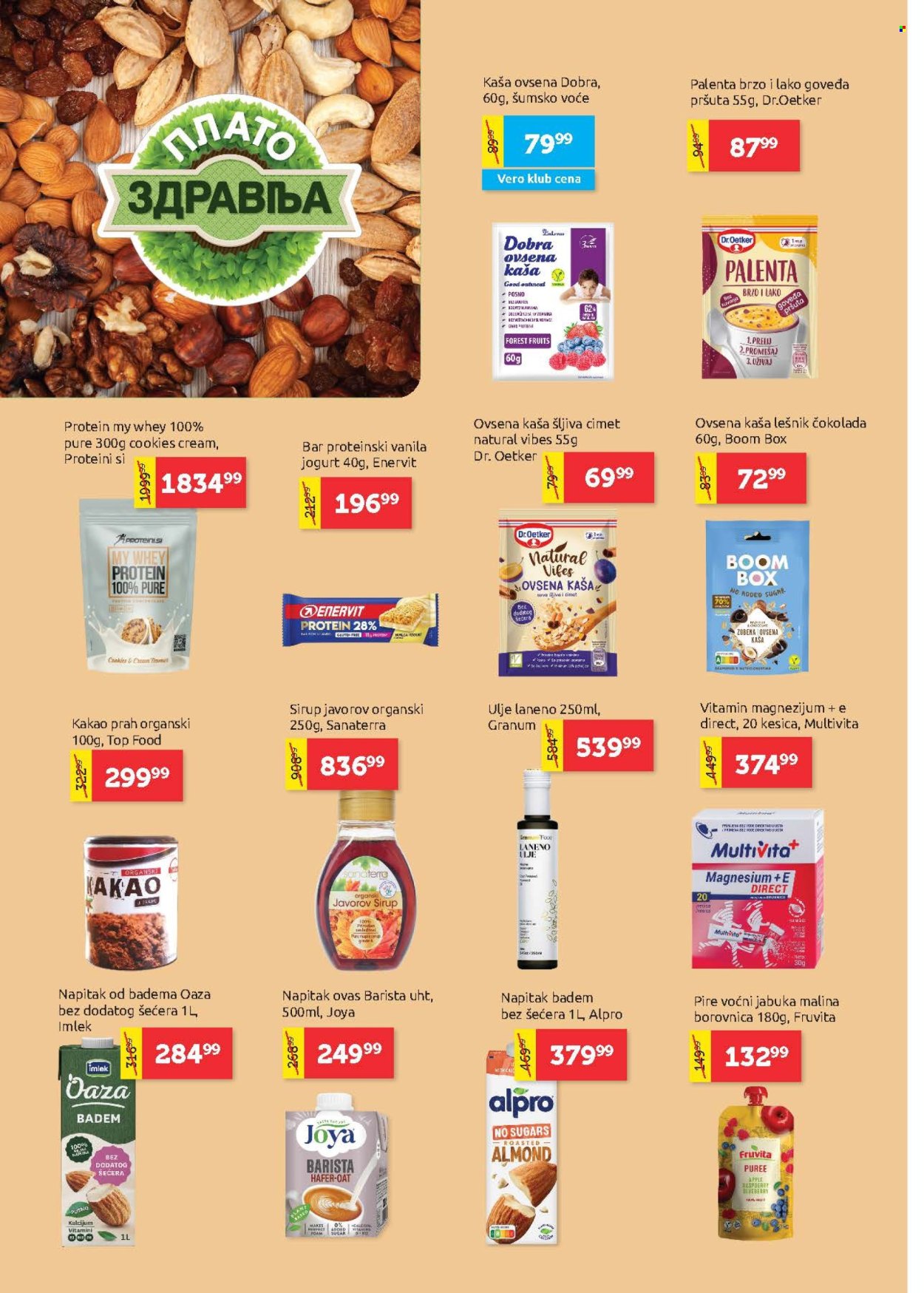 SuperVERO katalog - 19.03.2026 - 01.04.2026. Stranica 12