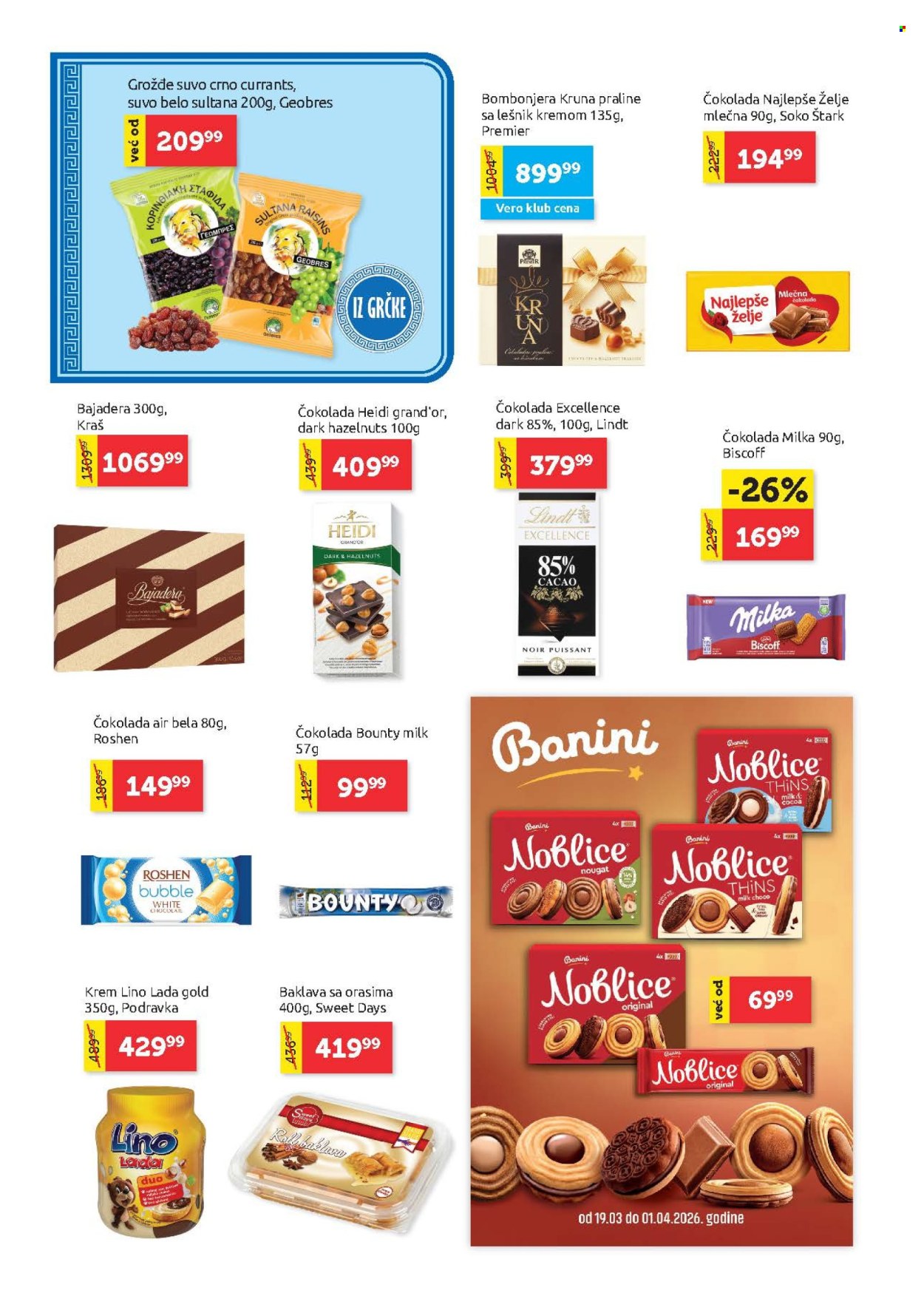 SuperVERO katalog - 19.03.2026 - 01.04.2026. Stranica 16