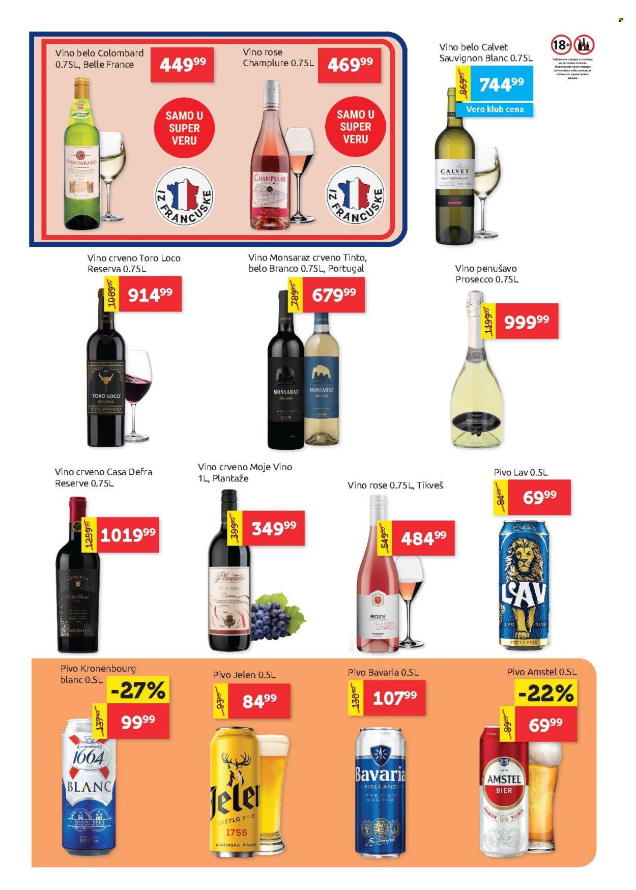 SuperVERO katalog - 19.03.2026 - 01.04.2026. Stranica 18