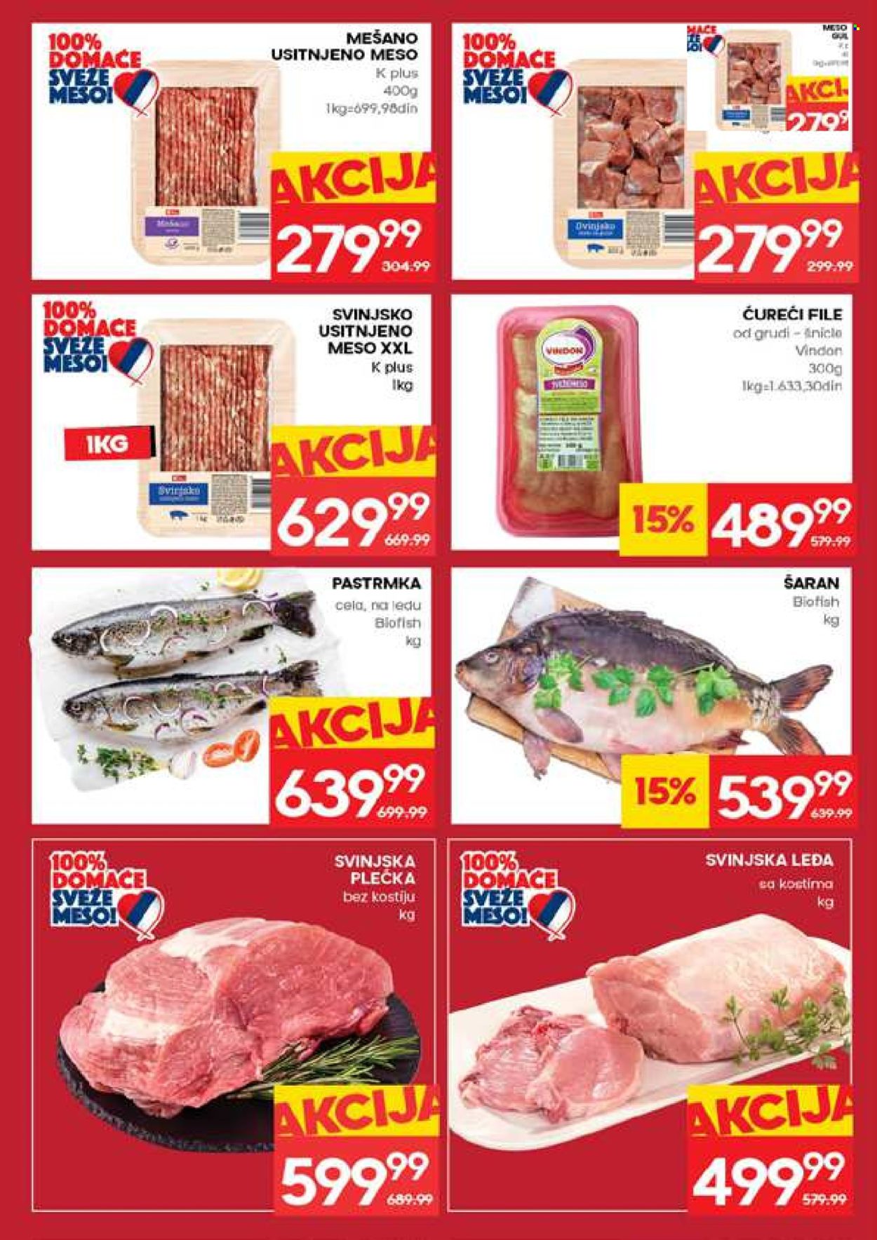 Mercator Centar katalog - 19.03.2026 - 25.03.2026. Stranica 5
