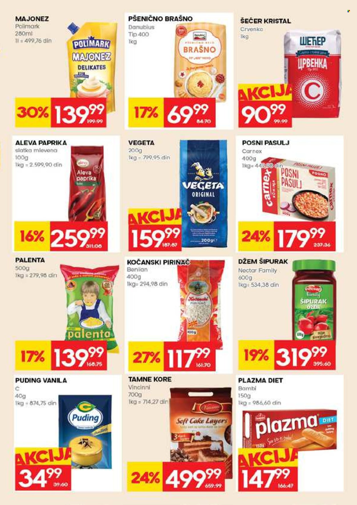 Mercator Centar katalog - 19.03.2026 - 25.03.2026. Stranica 17