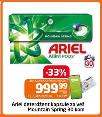 Ariel deterdžent kapsule za veš Mountain Spring 30 kom