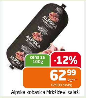 Alpska kobasica Mrkšićevi salaši