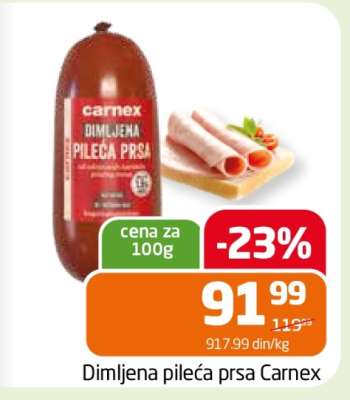 Dimljena pileća prsa Carnex