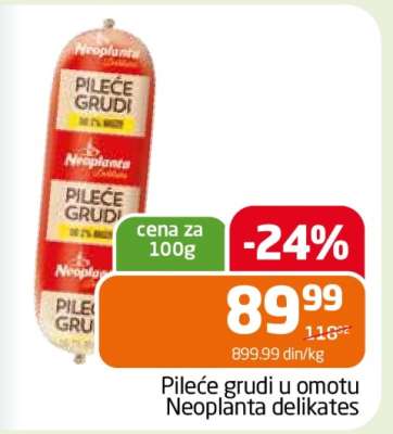 Pileće grudi u omotu Neoplanta delikates