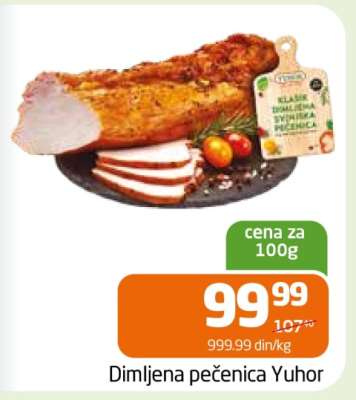 Dimljena pečenica Yuhor