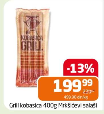 Grill kobasica 400g Mrkšićevi salaši