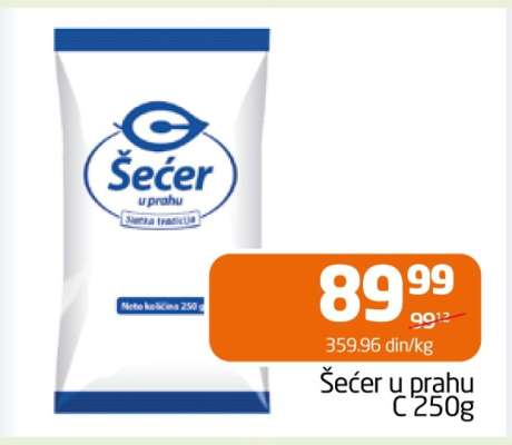 Šećer u prahu C 250g