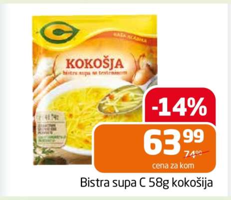 Bistra supa C 58g kokošija