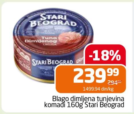 Blago dimljena tunjevina komadi 160g Stari Beograd