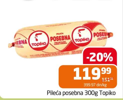 Pileća posebna 300g Topiko
