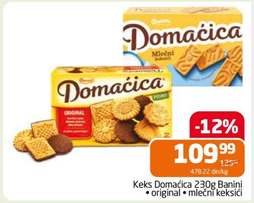 Keks Domaćica 230g Banini
