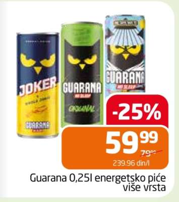 Guarana 0,25l energetsko piće