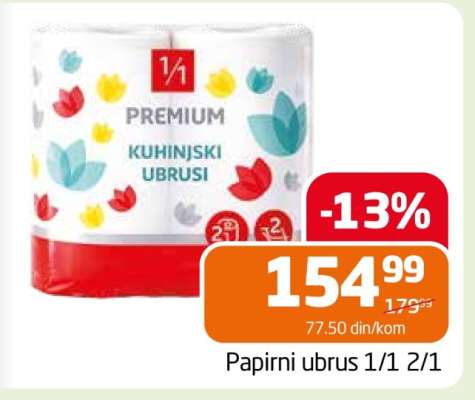 Papirni ubrus 1/1 2/1