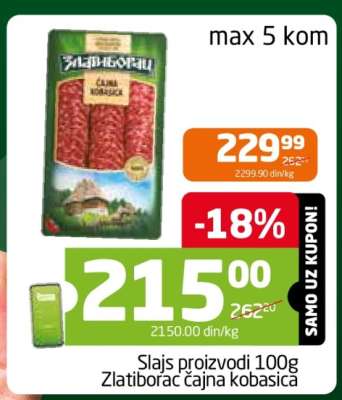 Slajs proizvodi 100g Zlatiborac čajna kobasica