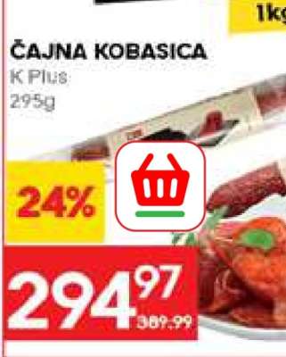 ČAJNA KOBASICA