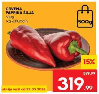 Crvena paprika šilja