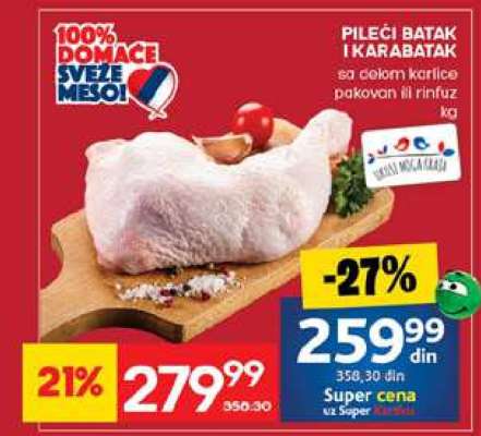 Pileći batak I karabatak