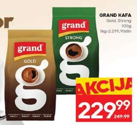 GRAND KAFA