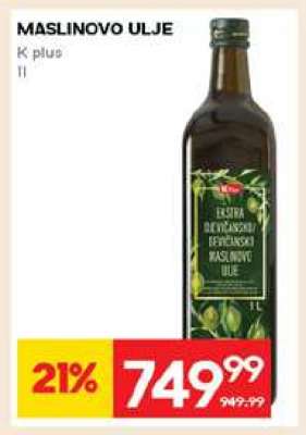 MASLINOVO ULJE