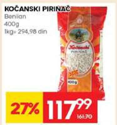 KOČANSKI PIRINAČ