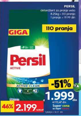 PERSIL