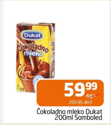 Čokoladno mleko Dukat 200ml Somboled