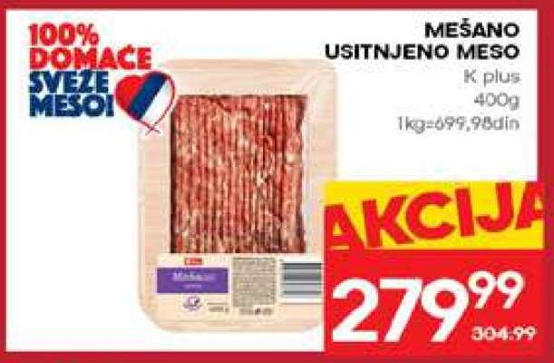 MEŠANO UŠITNJENO Meso