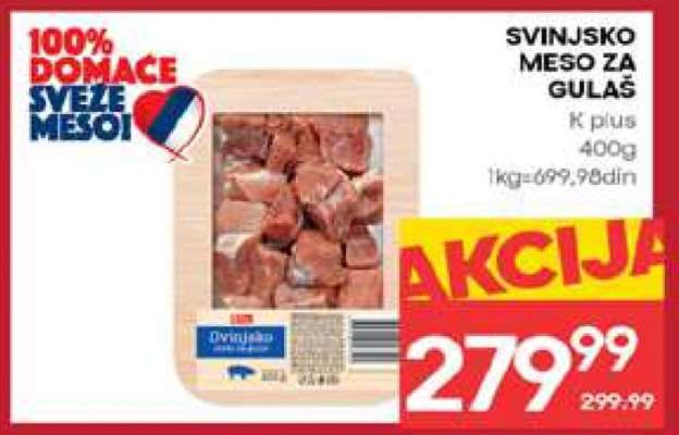 SVINJSKO MESO ZA GULAŠ