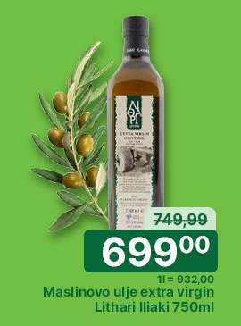 Maslinovo ulje extra virgin Lithari Iliaki 750ml