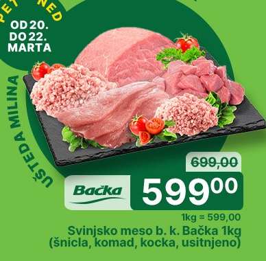 Svinjsko meso b. k. Bačka 1kg