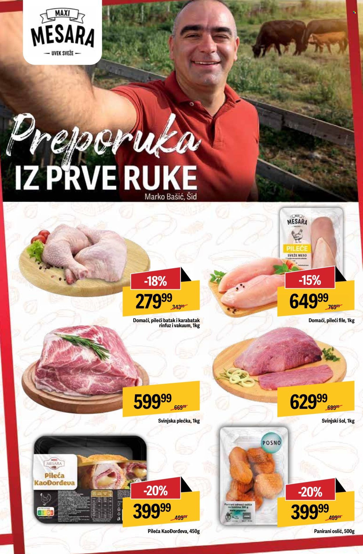 Maxi katalog - 19.03.2026 - 25.03.2026. Stranica 19