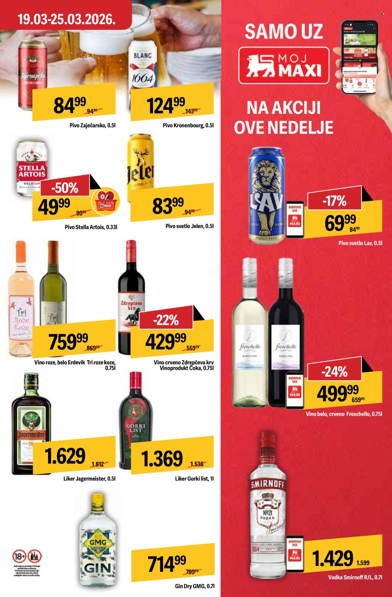 Maxi katalog - 19.03.2026 - 25.03.2026. Stranica 27