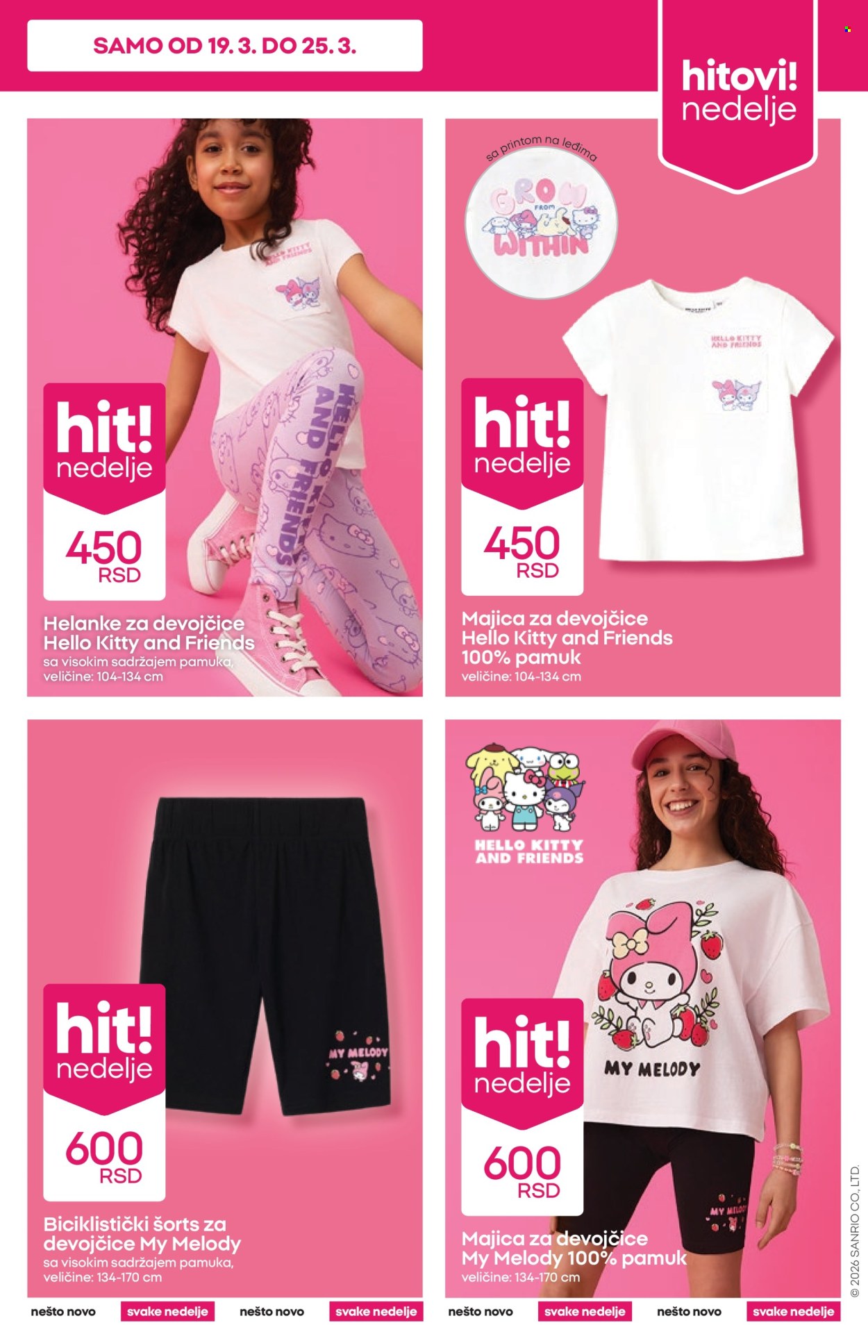 Pepco katalog - 19.03.2026 - 25.03.2026. Stranica 5