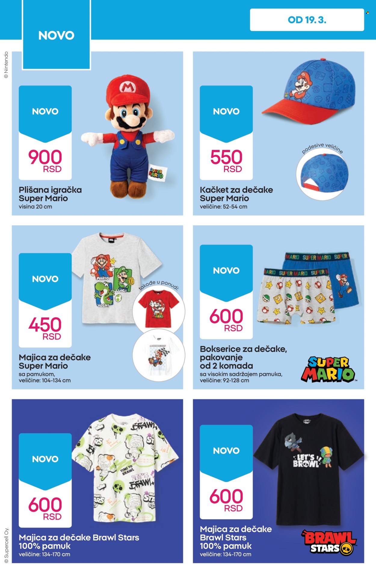 Pepco katalog - 19.03.2026 - 25.03.2026. Stranica 6