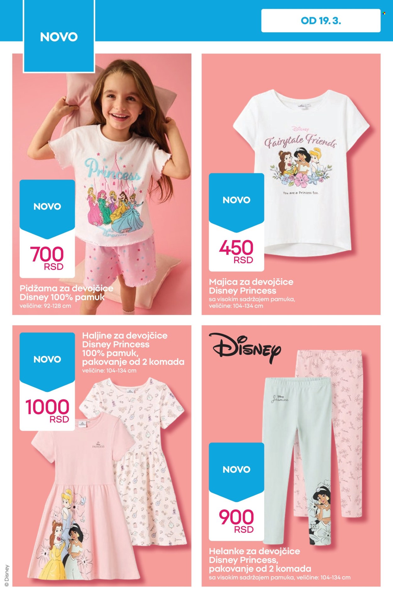 Pepco katalog - 19.03.2026 - 25.03.2026. Stranica 8