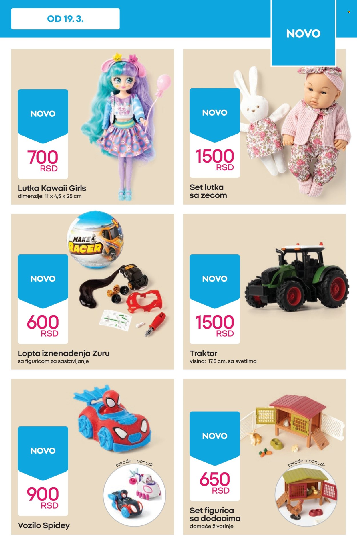 Pepco katalog - 19.03.2026 - 25.03.2026. Stranica 11