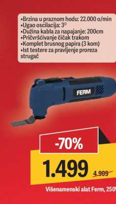 Višenamenski alat Ferm, 250W