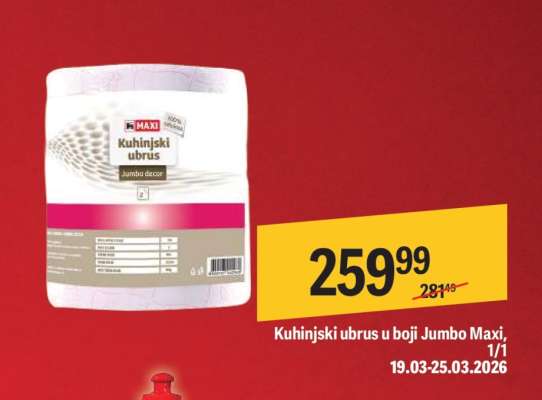 Kuhinjski ubrus u boji Jumbo Maxi, 1/1