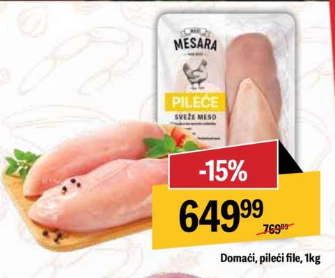 Domaći pileći file, 1kg