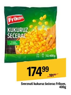 Smrznuti kukuruz šećerac Frikom, 400g