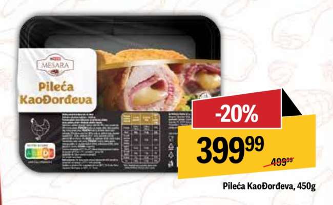 Pileća Kaođorđeva 450g