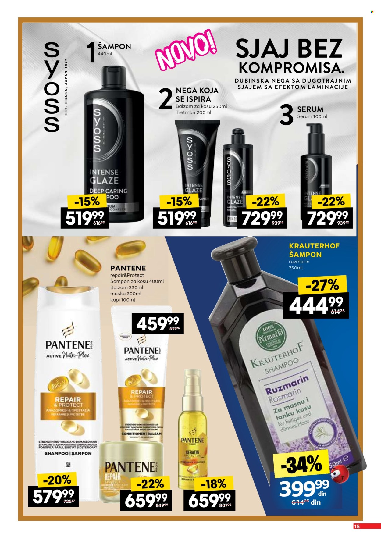 Idea katalog - 19.03.2026 - 14.04.2026. Stranica 15