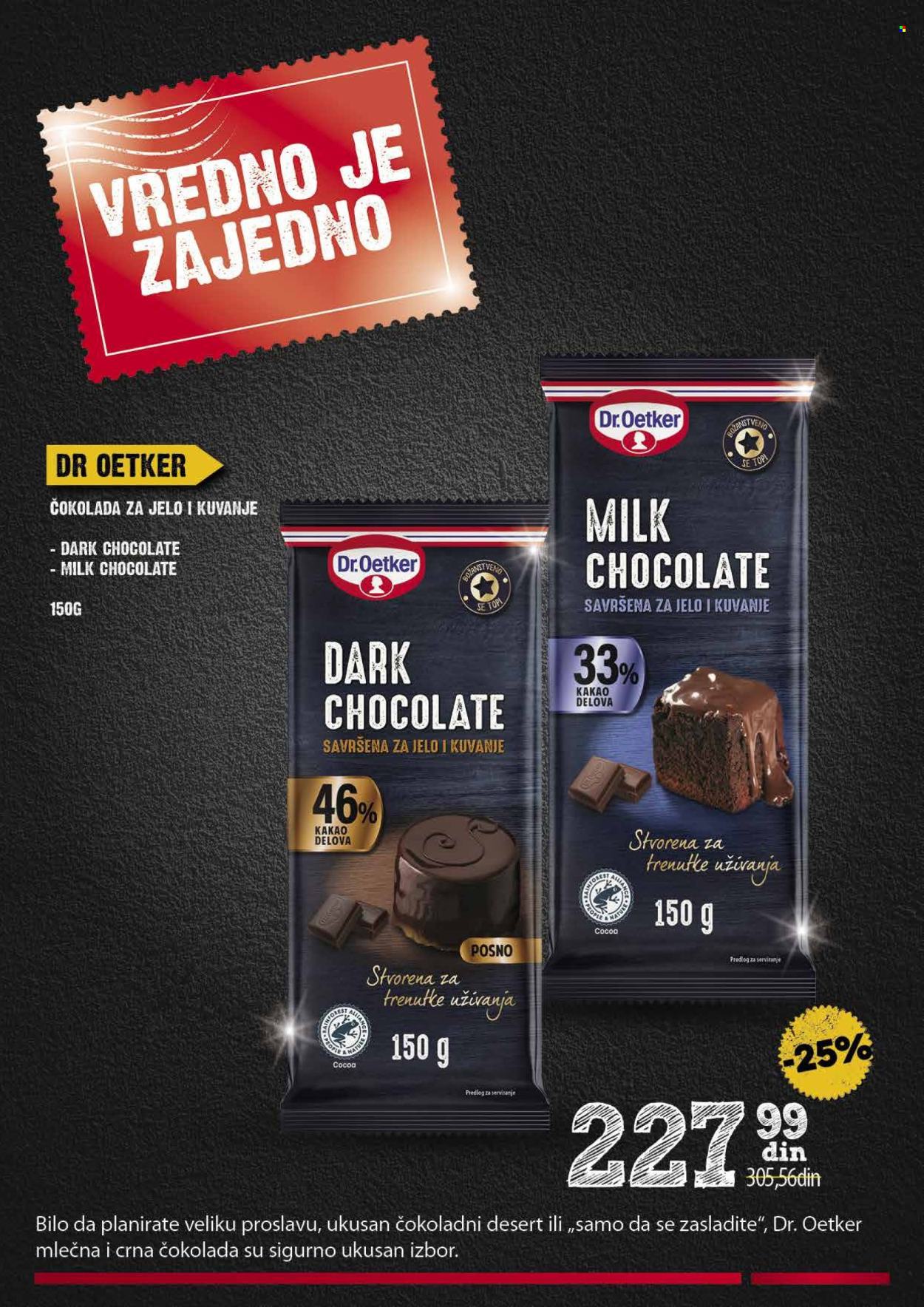 Mercator Centar katalog - 19.03.2026 - 15.04.2026. Stranica 19